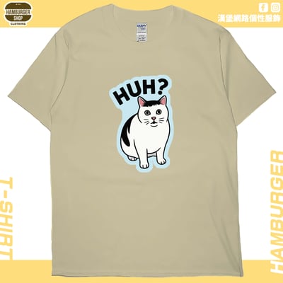 HUH(短T)Hamburger T-shirt shop6