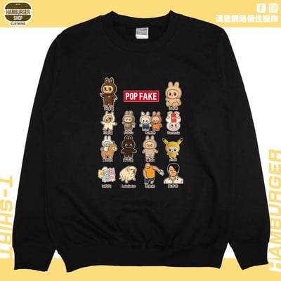 POP FAKE(大學T)Hamburger T-shirt shop3