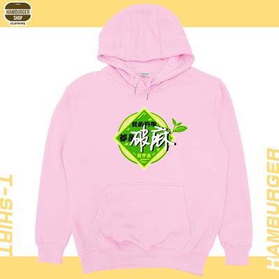 我的同學都是(帽T)Hamburger T-shirt shop8