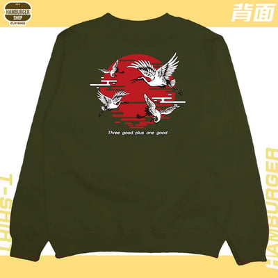 夕鶴(大學T)Hamburger T-shirt shop12