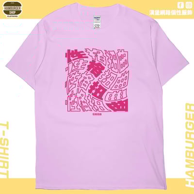 性格扭曲(短T)Hamburger T-shirt shop10
