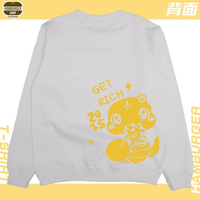 發財蛇(大學T)Hamburger T-shirt shop11