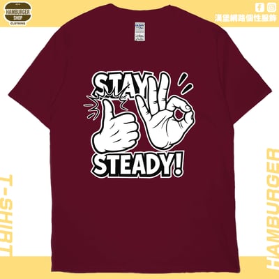 穩(短T)Hamburger T-shirt shop12