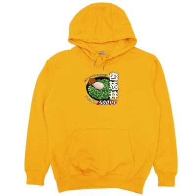 杏蔥丼(帽T)Hamburger T-shirt shop16