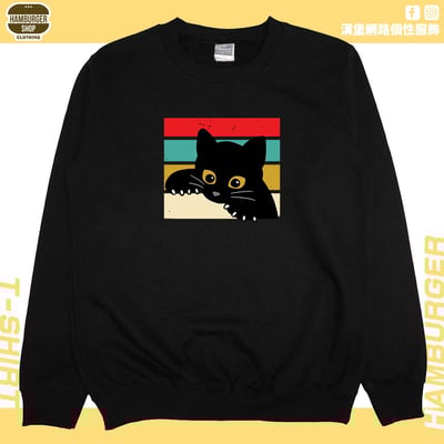 小黑貓(大學T)Hamburger T-shirt shop5