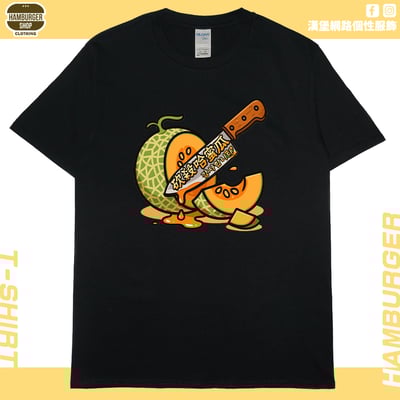 砍殺哈密瓜(短T)Hamburger T-shirt shop14