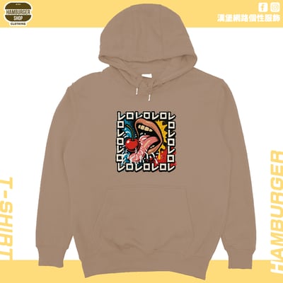 Reroレロ(帽T)Hamburger T-shirt shop8