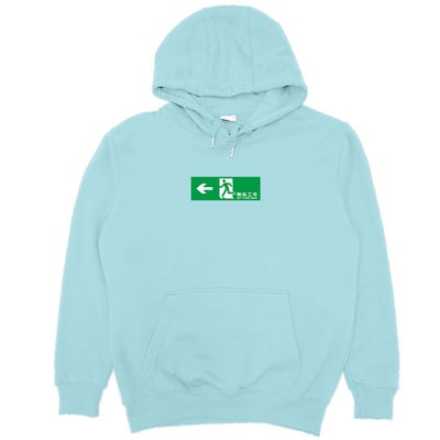 無心工作(帽T)Hamburger T-Shirt Shop9