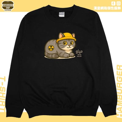 原子貓(大學T)Hamburger T-shirt shop3