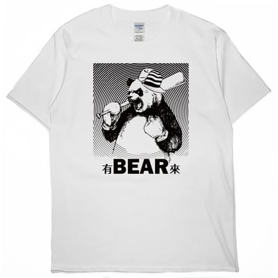 有BEAR來(短T)Hamburger T-shirt shop1