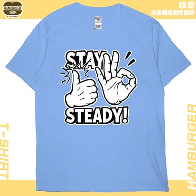 穩(短T)Hamburger T-shirt shop1