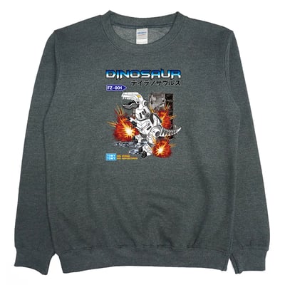 機械暴龍(大學T)Hamburger T-Shirt Shop1