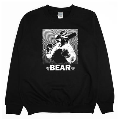 有BEAR來(大學T)Hamburger T-Shirt Shop2