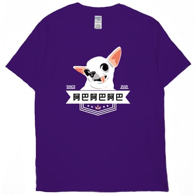 阿巴阿巴阿巴(短T)Hamburger T-shirt shop12