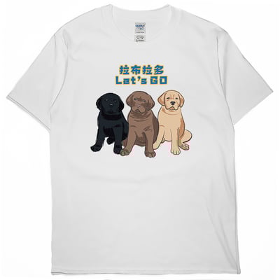 Let's GO(短T)Hamburger T-shirt shop2