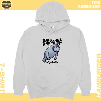 海公牛(帽T)Hamburger T-shirt shop6