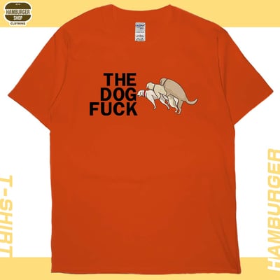 狗幹(短T)Hamburger T-shirt shop20