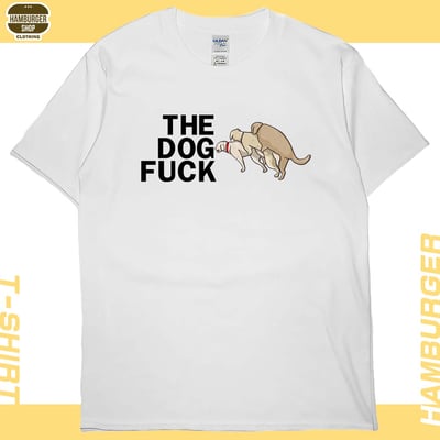 狗幹(短T)Hamburger T-shirt shop5