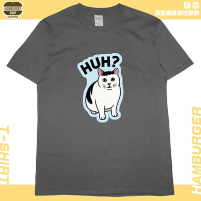 HUH(短T)Hamburger T-shirt shop10