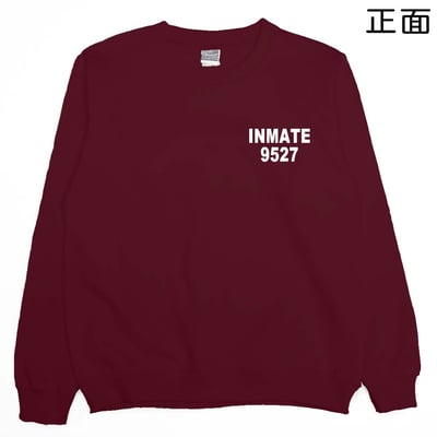 囚犯(大學T)Hamburger T-shirt shop7