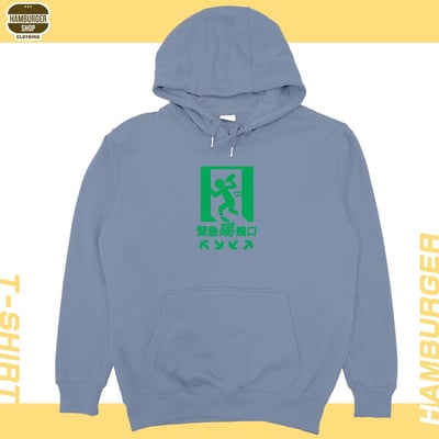 緊急喝幾口(帽T)Hamburger T-shirt shop18