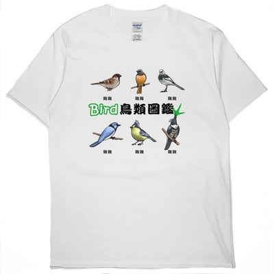 鳥類圖鑑(短T)THamburger T-shirt shop(NEW)19