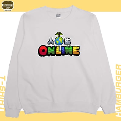 人生online(大學T)Hamburger T-shirt shop4