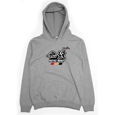 無錢(帽T)Hamburger T-shirt shop3