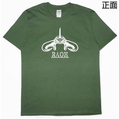 RAOH(短T)Hamburger T-shirt shop15