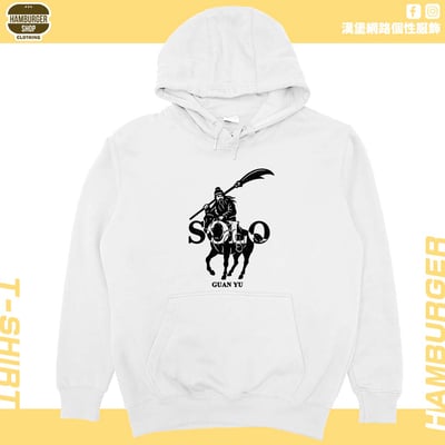 關羽SOLO(帽T)Hamburger T-shirt shop2
