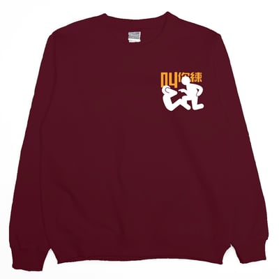 叫練(大學T)Hamburger T-shirt shop19