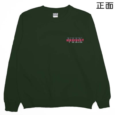 六九(大學T)Hamburger T-shirt shop15