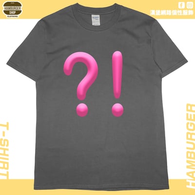 ？！(短T)Hamburger T-shirt shop4