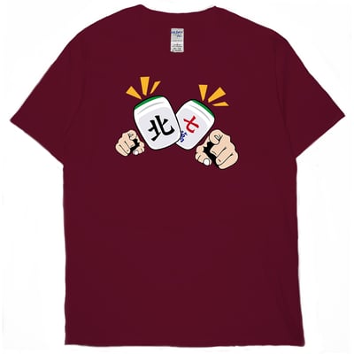 北七(短T)Hamburger T-shirt shop10