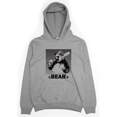 有BEAR來(帽T)Hamburger T-Shirt Shop3