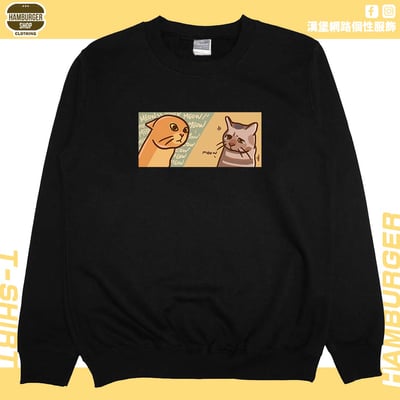 喵喵喵(大學T)Hamburger T-shirt shop3