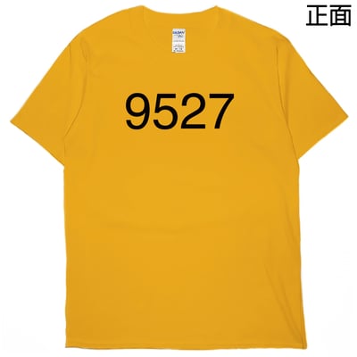 9527(短T)Hamburger T-shirt shop13