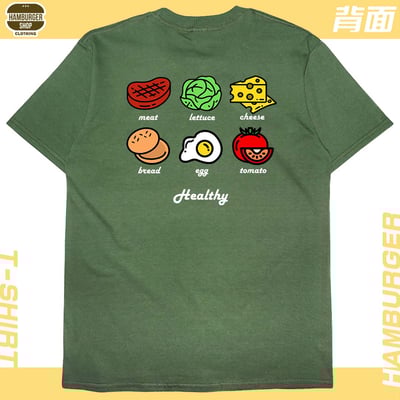 漢堡(短T)Hamburger T-shirt shop20
