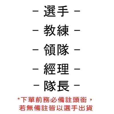 2021飲酒國家代表隊(帽T)Hamburger T-Shirt Shop2