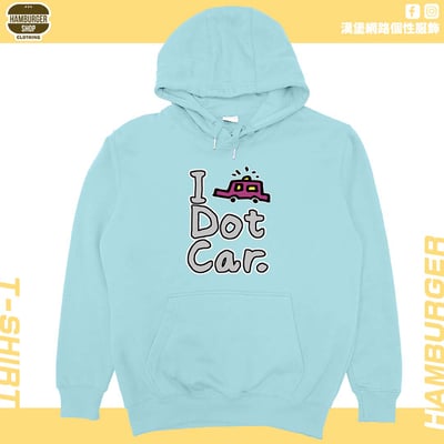 I dot car(帽T)Hamburger T-shirt shop1
