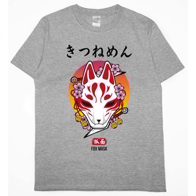 狐狸面具(短T)Hamburger T-shirt shop3
