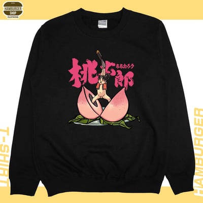 桃太郎(大學T)Hamburger T-shirt shop10