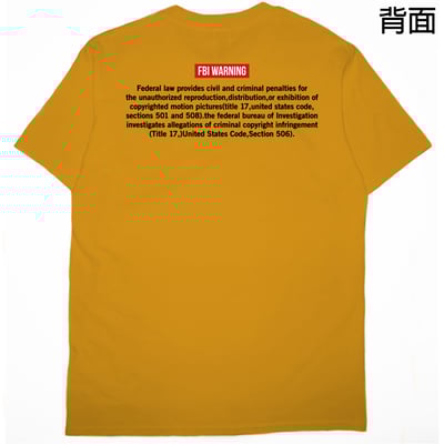 FBI(短T)Hamburger T-shirt shop12