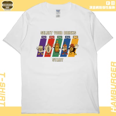 飲酒選單(短T)Hamburger T-shirt shop2
