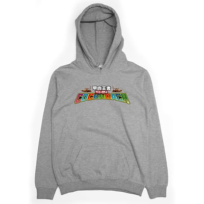 曱甴王者(帽T)Hamburger T-Shirt Shop3