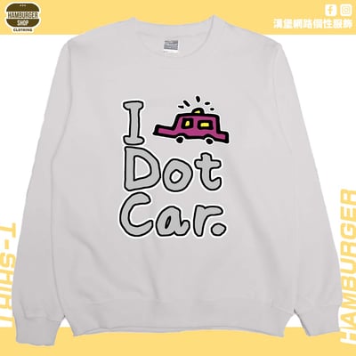 I dot car(大學T)Hamburger T-shirt shop6