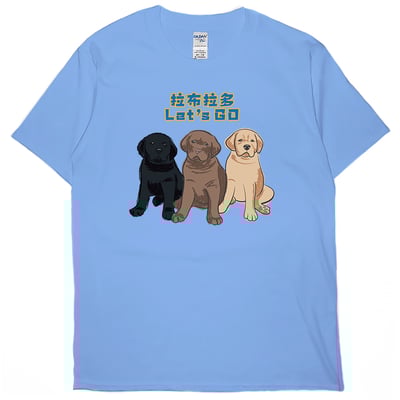 Let's GO(短T)Hamburger T-shirt shop5