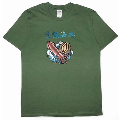 生猛海鮮(短T)Hamburger T-shirt shop(NEW)14