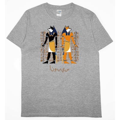 阿柴比斯(短T)Hamburger T-shirt shop2