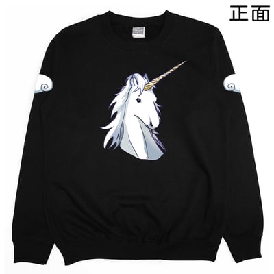 天馬(大學T)Hamburger T-shirt shop5